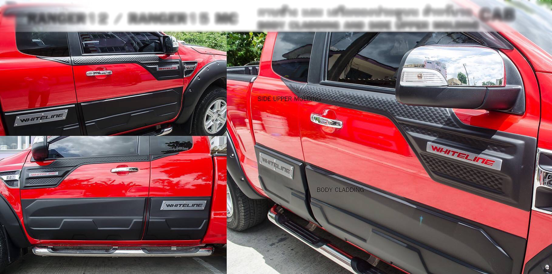 Body Cladding Side Molding Matte Black 4 Pc Fit Ford Ranger T6 Cab 2012 ...