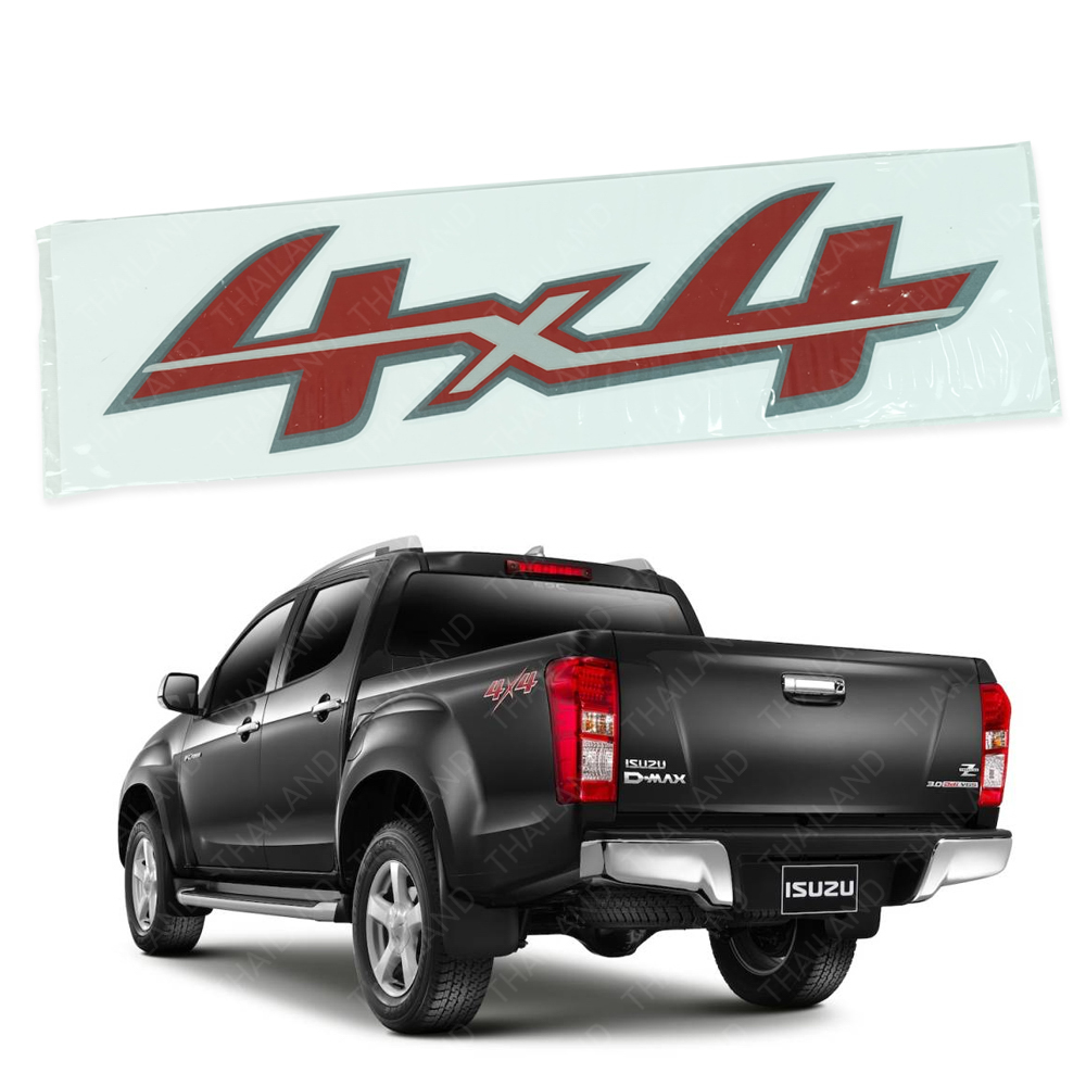 thumbnail image 2 of Matte Black X Series Front & Rear Sticker Set For Isuzu D-MAX 2DR/4DR 2012-2015 2 of 4