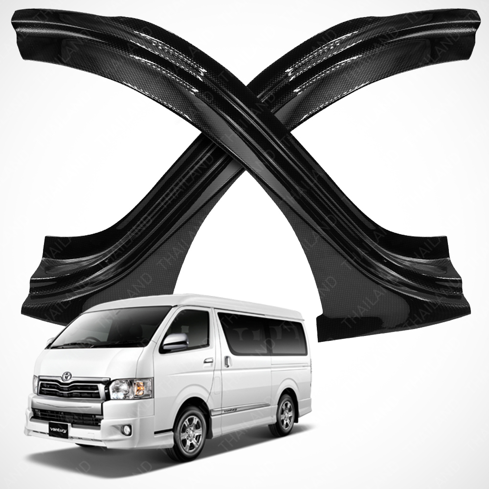 Details About Sill Scuff Plate Black Carbon For Toyota Hiace Commuter High Roof 2005 2017