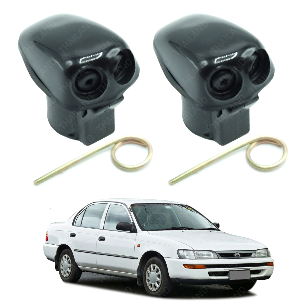 Toyota Corolla Windshield Washer Nozzle