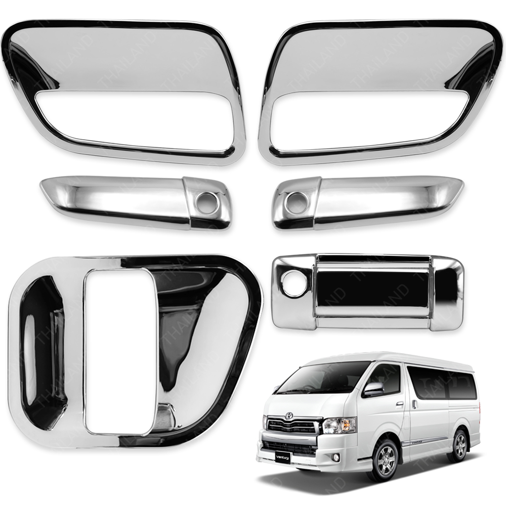 Doors Handle Bowl Inner Cover Chrome For Toyota Hiace Commuter Van 2005