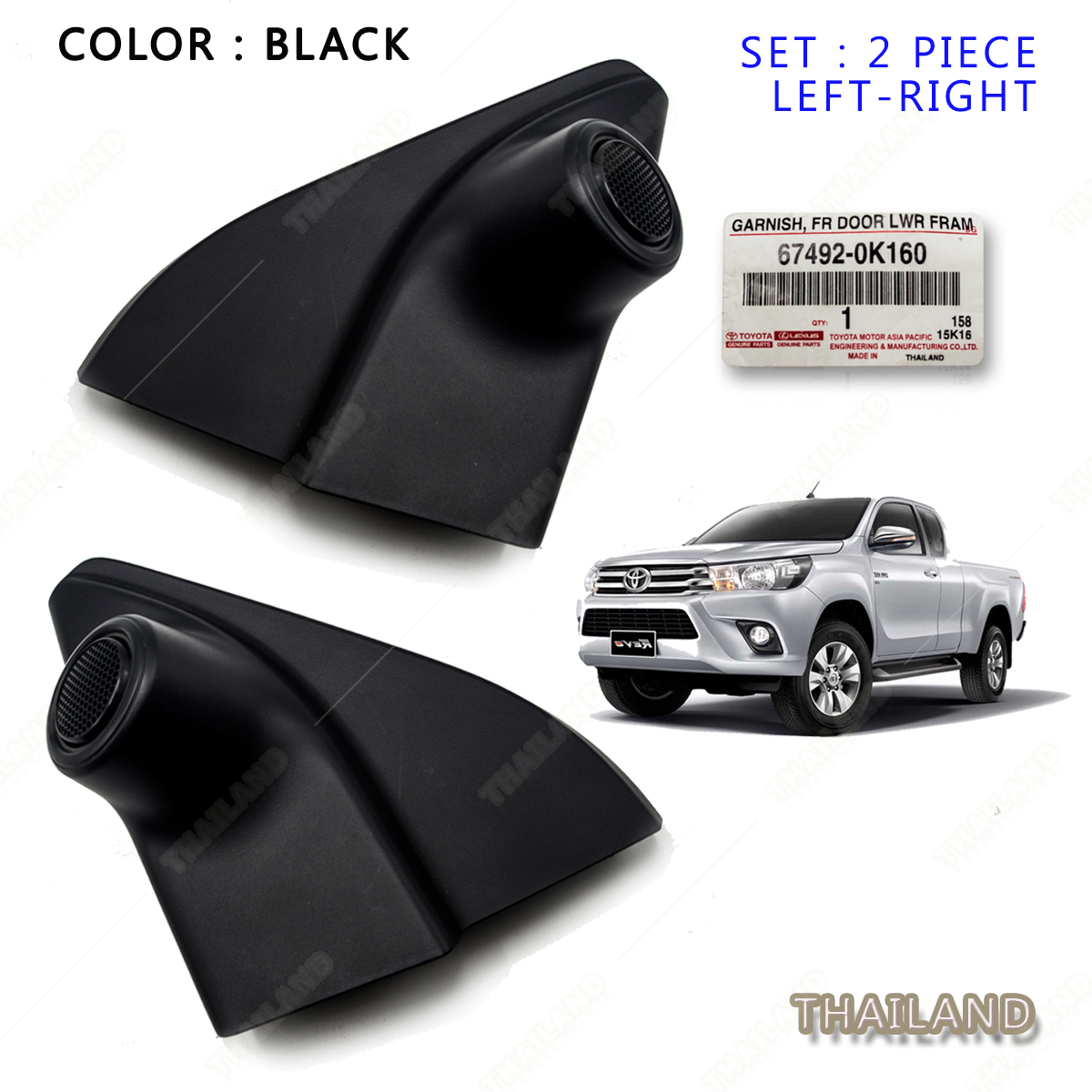 Toyota Genuine JBL Tweeter Mould Covers For Hilux Revo & Fortuner 2015-2018 – Black – Pair 67492-0K170