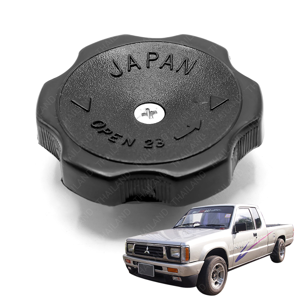 Engine Oil Filler Cap Cover Black Trim For Isuzu Tfr Holden Pickup 1988-2002