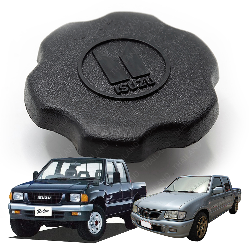 Engine Oil Filler Cap Cover Black Trim For Isuzu Tfr Holden Pickup 1988-2002