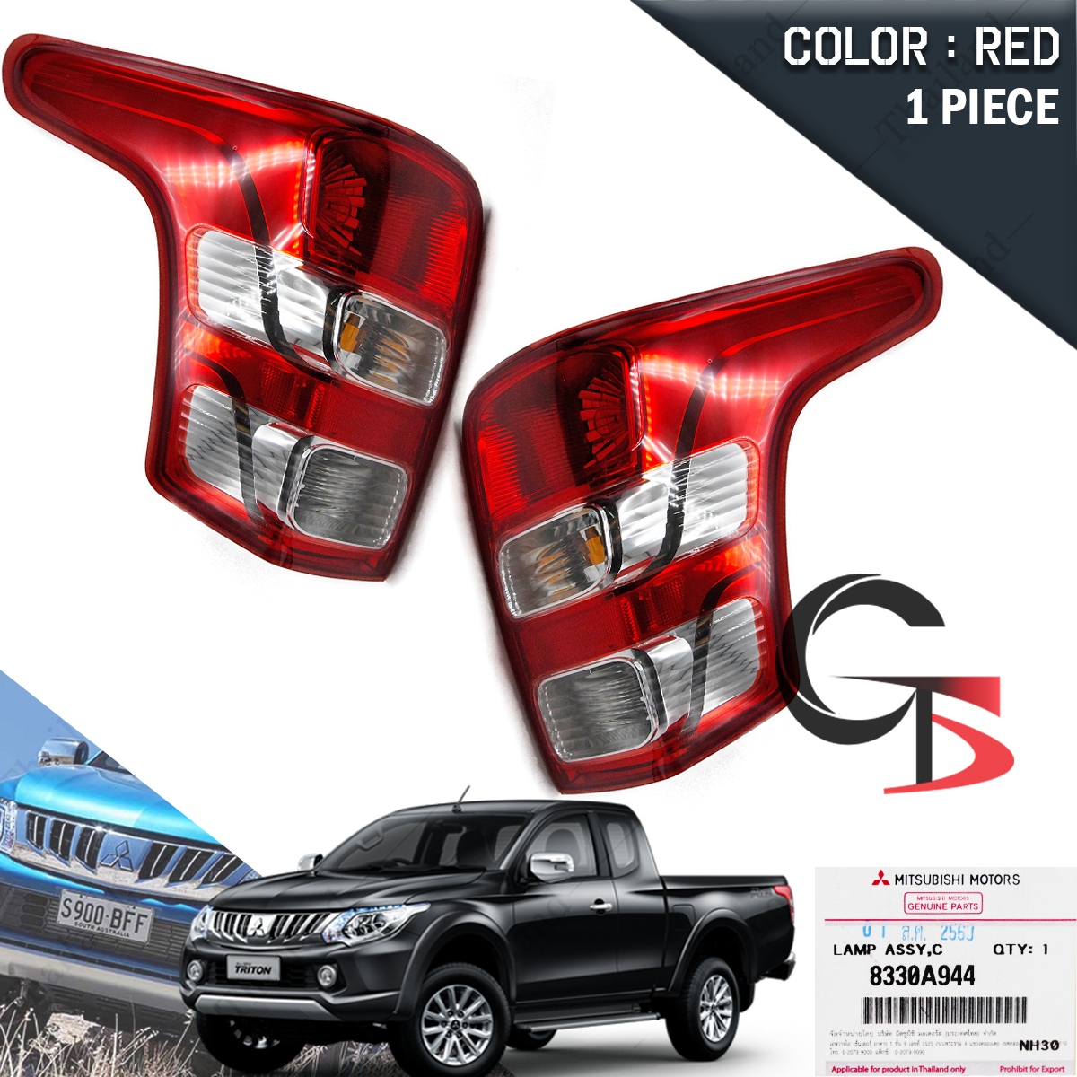 Fits Mitsubishi Triton L200 2015 2016 17 Right Tail Lamp Light Trim Genuine Red
