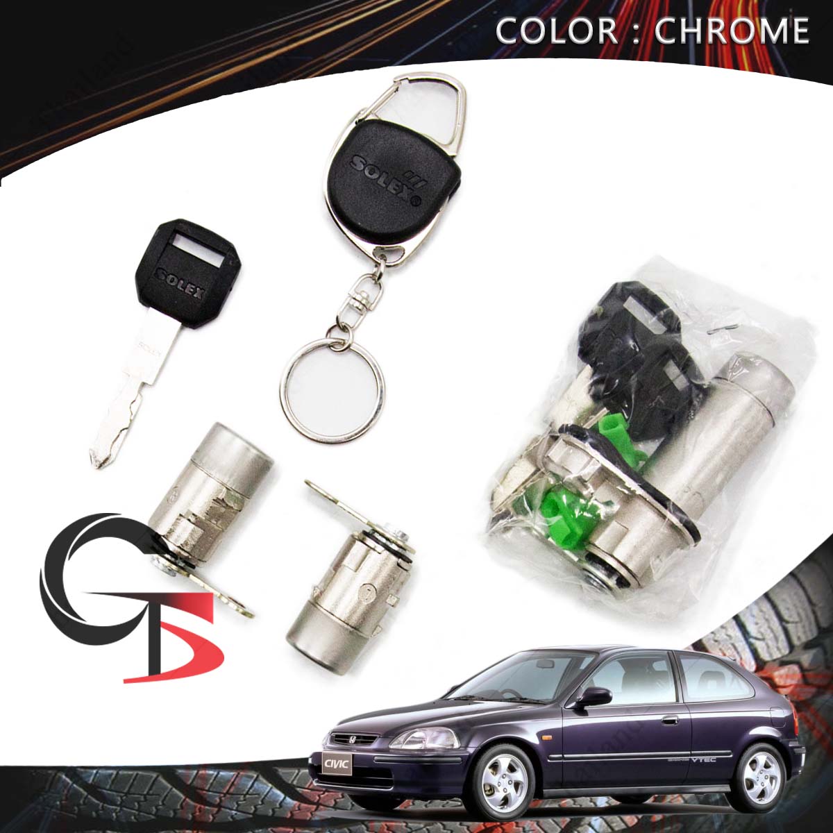Solex Door Trunk Lock Safety Flat Key Cylinder For Honda Civic 1992-2000
