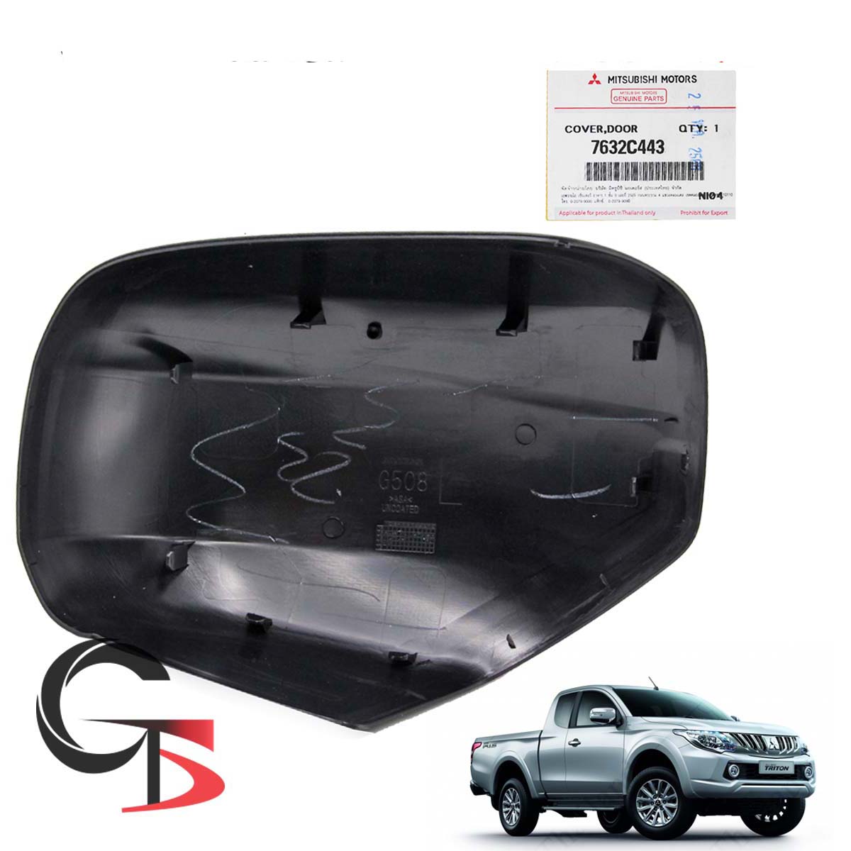 LH Wing Side Mirror Cover No Light Black For Mitsubishi L200 Triton 2015 2017 eBay