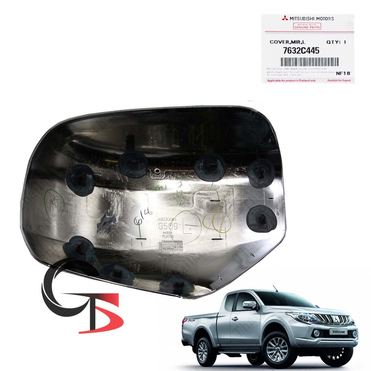 Fits Mitsubishi L200 Triton 15 16 17 Left Wing Side Mirror Cover Chrome