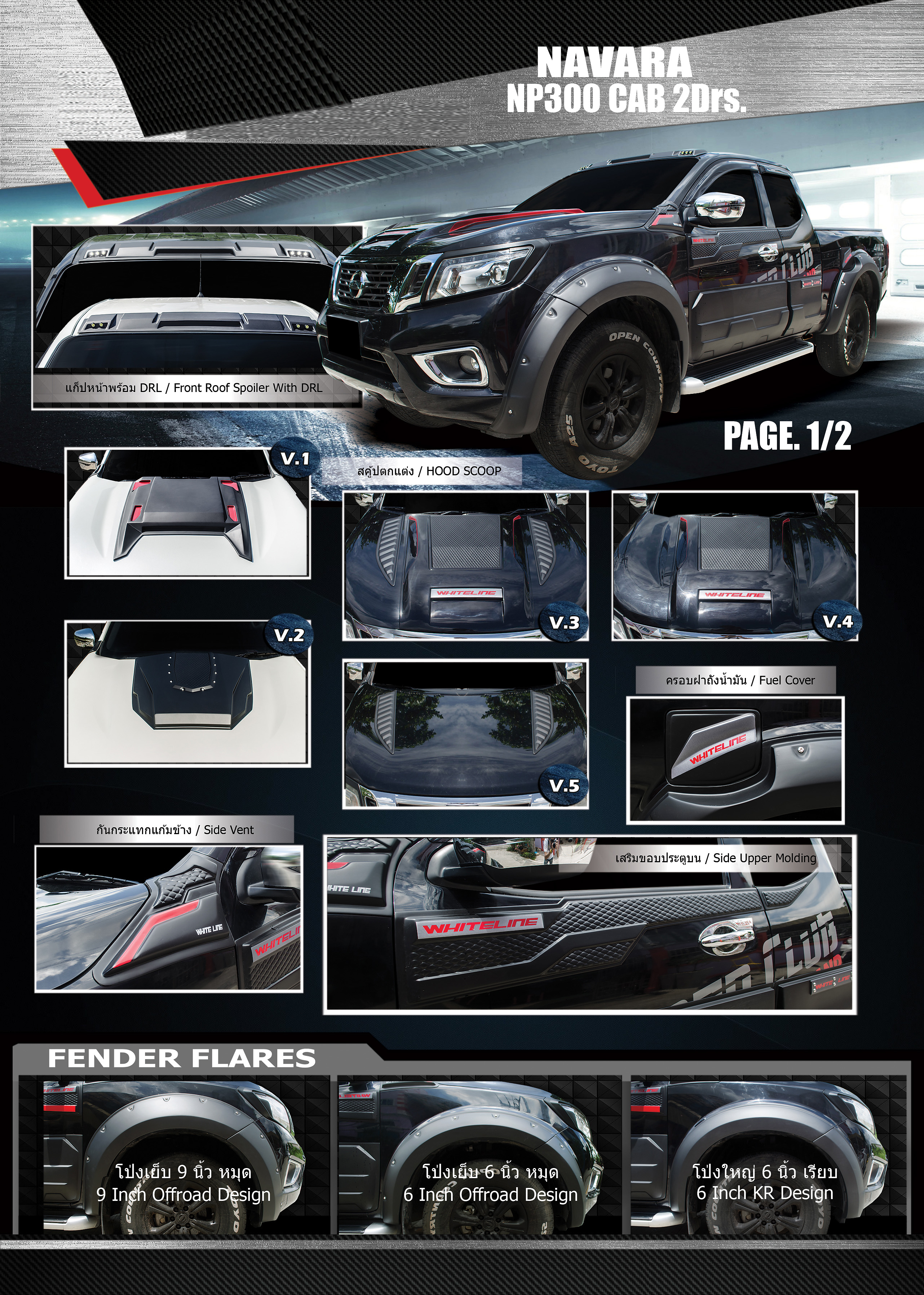 hood scoops ebay on Bonnet Hood Scoop Vent Cover V5 Trim Black For Nissan Np300 Navara 2014 2017 Ebay