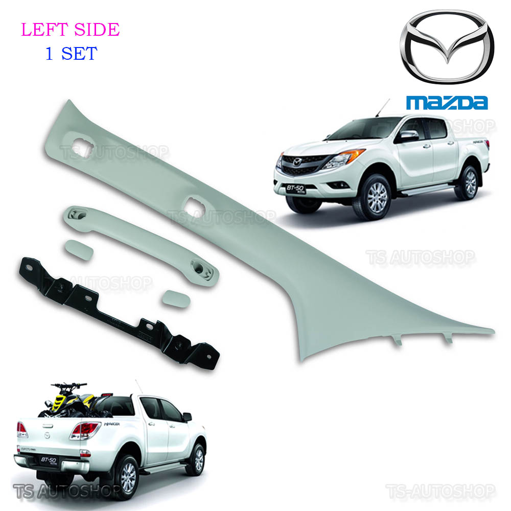STAINLESS STEEL 4 DOOR PILLARS FOR MAZDA BT50 BT 50 BT-50 PRO PICKUP 2012-2015