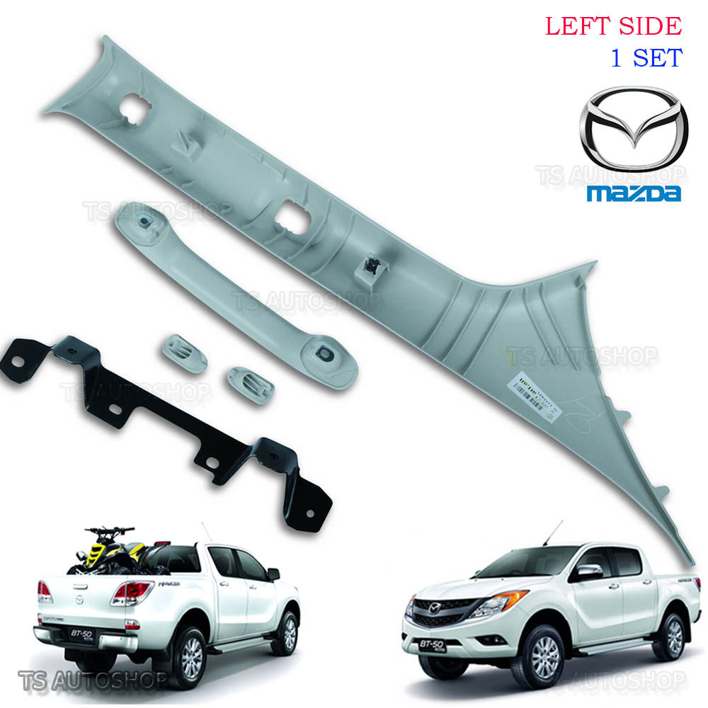 STAINLESS STEEL 4 DOOR PILLARS FOR MAZDA BT50 BT 50 BT-50 PRO PICKUP 2012-2015