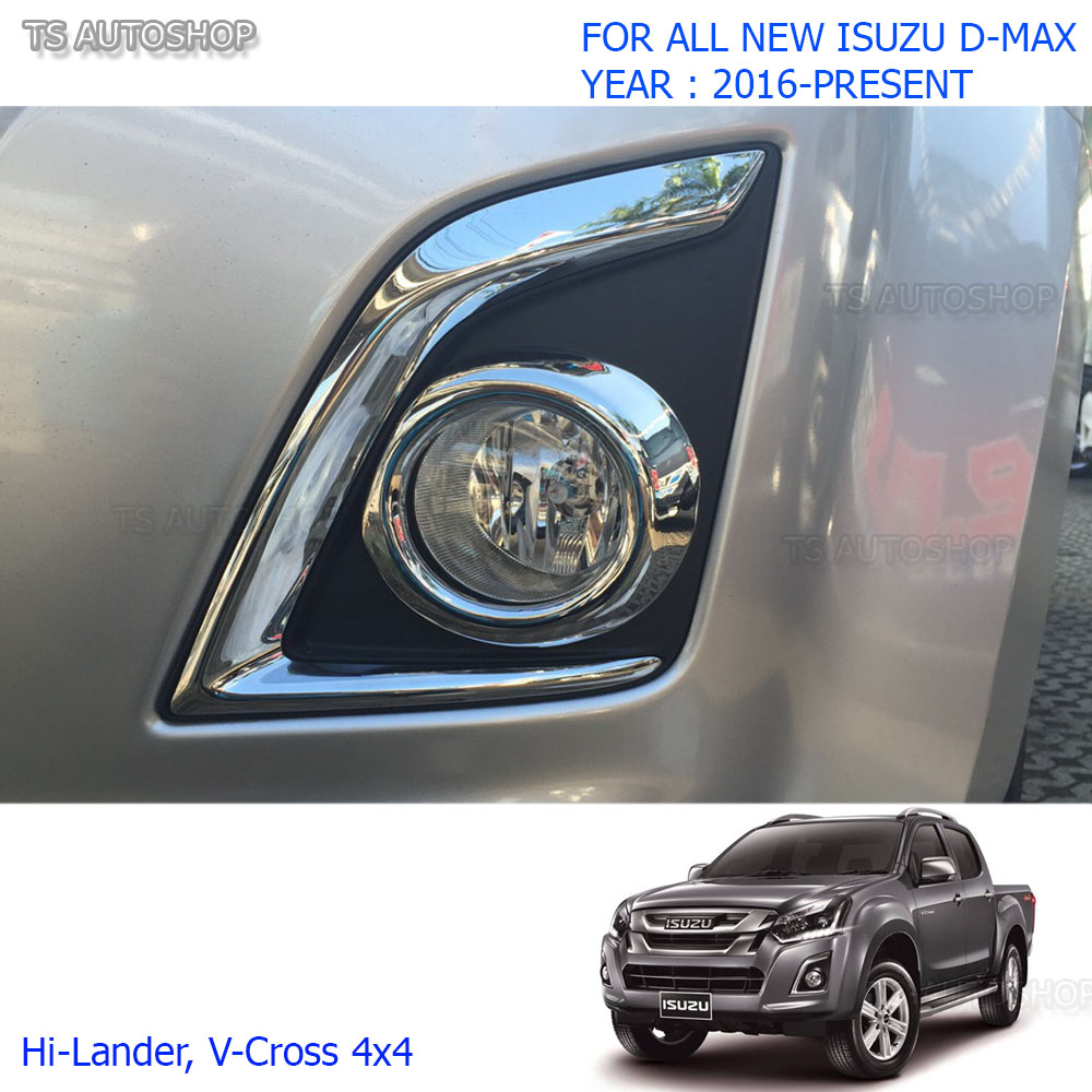 Fit Isuzu D-Max Holden 4WD 4x4 2016 2017 Chrome Ring Fog Lamp Spot Light Cover
