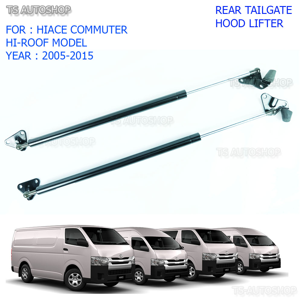 For Toyota Hiace Commuter LWB Quantum Van Tail gate Rear Strut