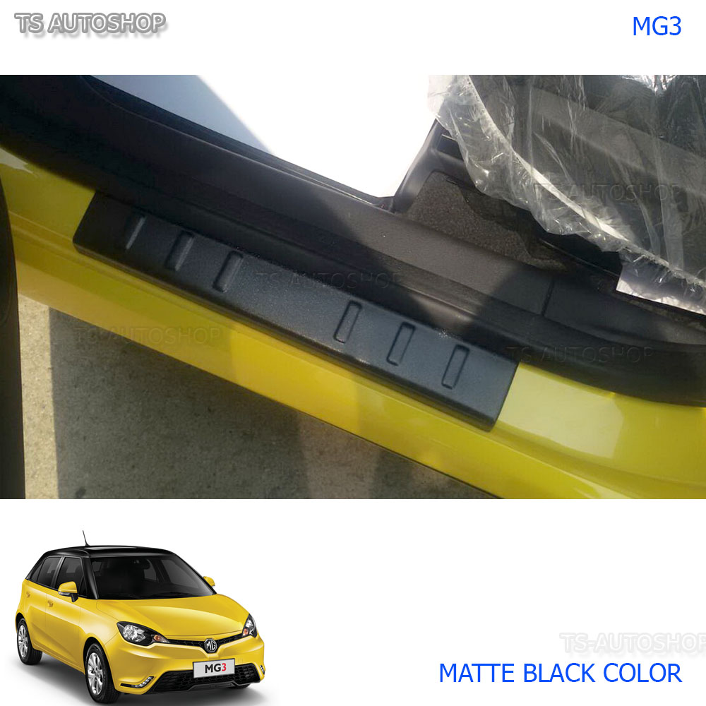 Fit For MG MG3 MG 3 2015-2016 Matte Black Rear Bumper Cover Trim