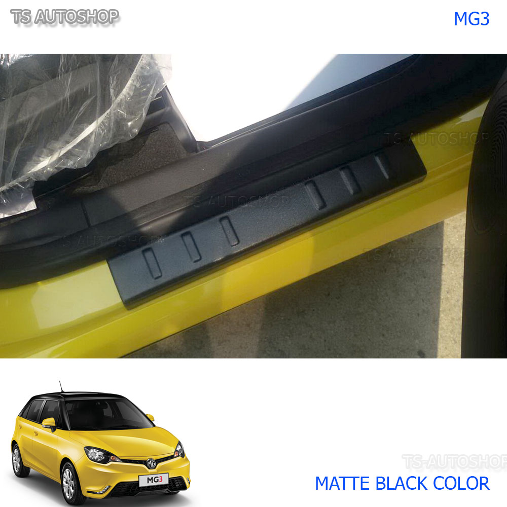 Fit For MG MG3 MG 3 2015-2016 Matte Black Rear Bumper Cover Trim