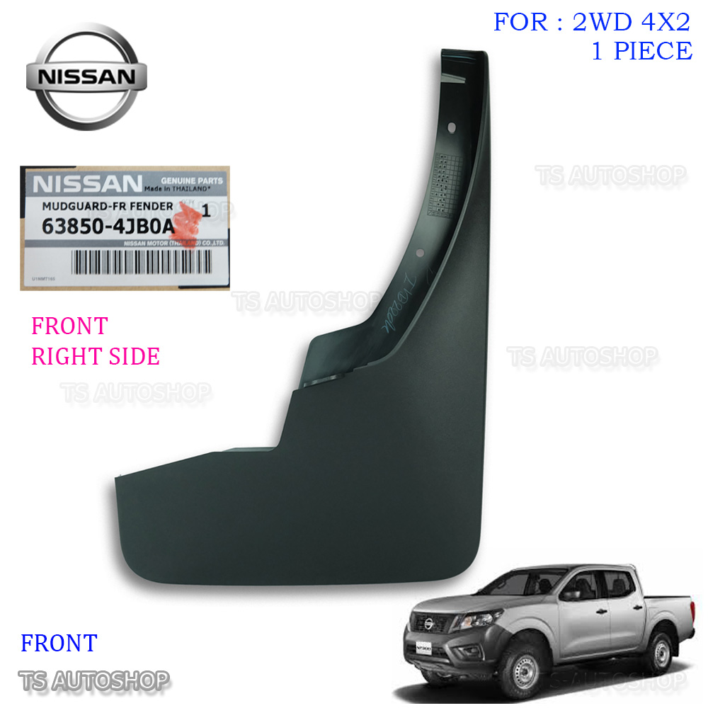REAR MUD FLAP SPLASH GUARD FOR NISSAN NAVARA NP300 D23 4DR 4WD GENUINE /'15 TRUCK