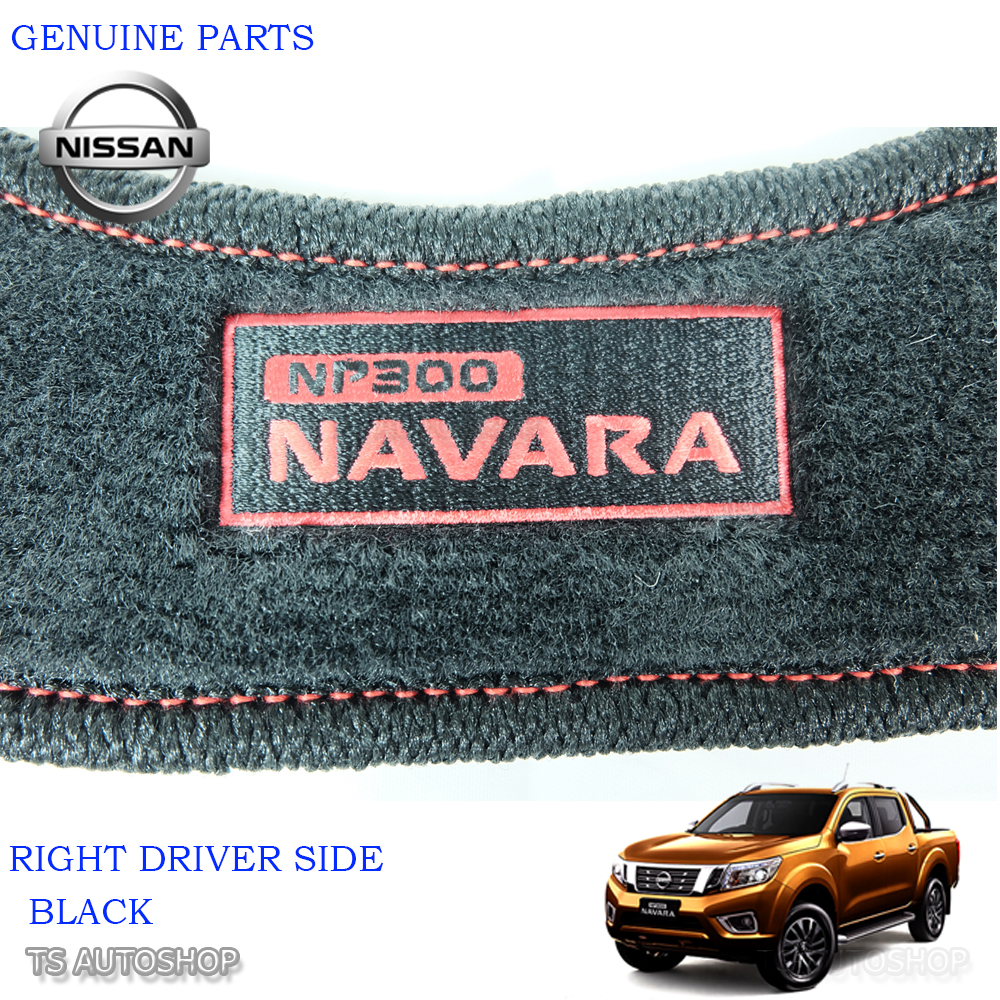 Fits Nissan Navara Np300 Right 15 17 Genuine Black Carpet Dash Mat
