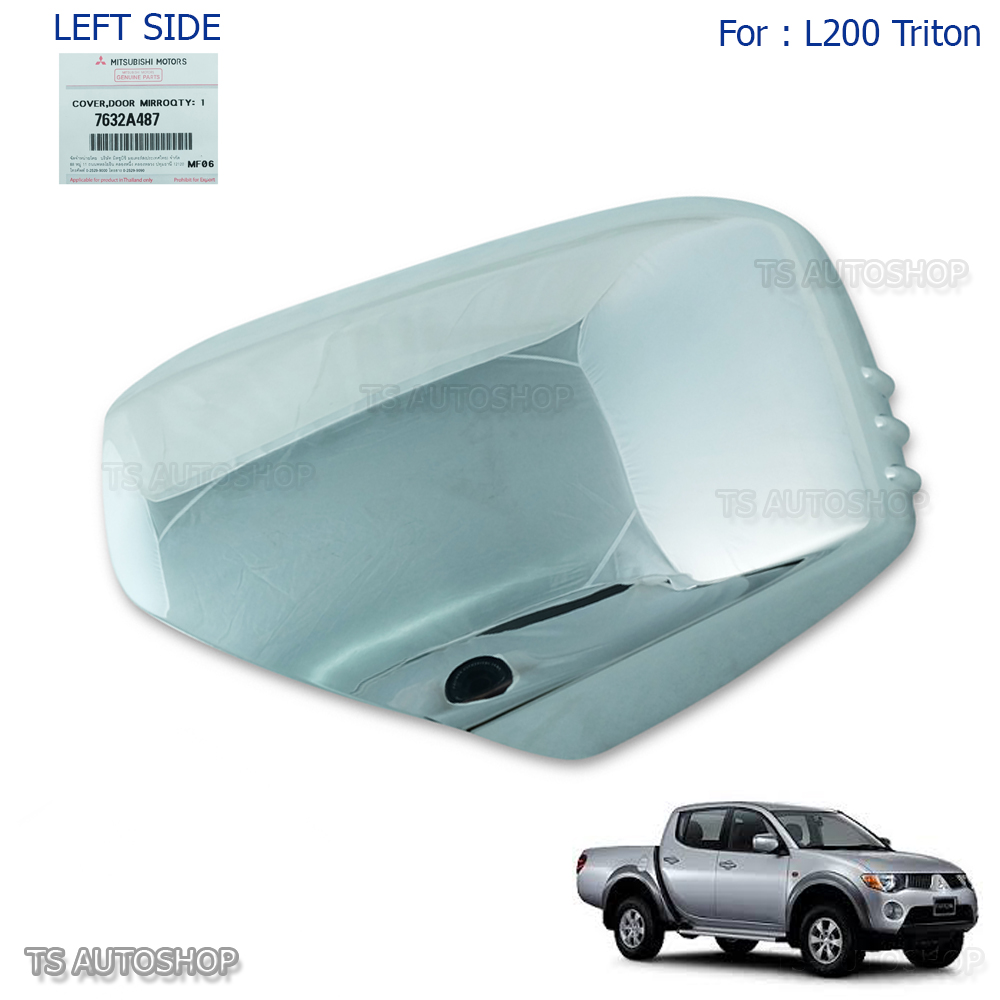 TS-TT06-GLH-051-2.jpg