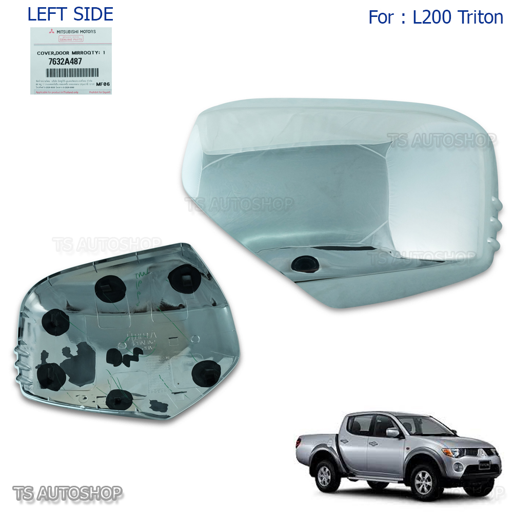 TS-TT06-GLH-051-4.jpg