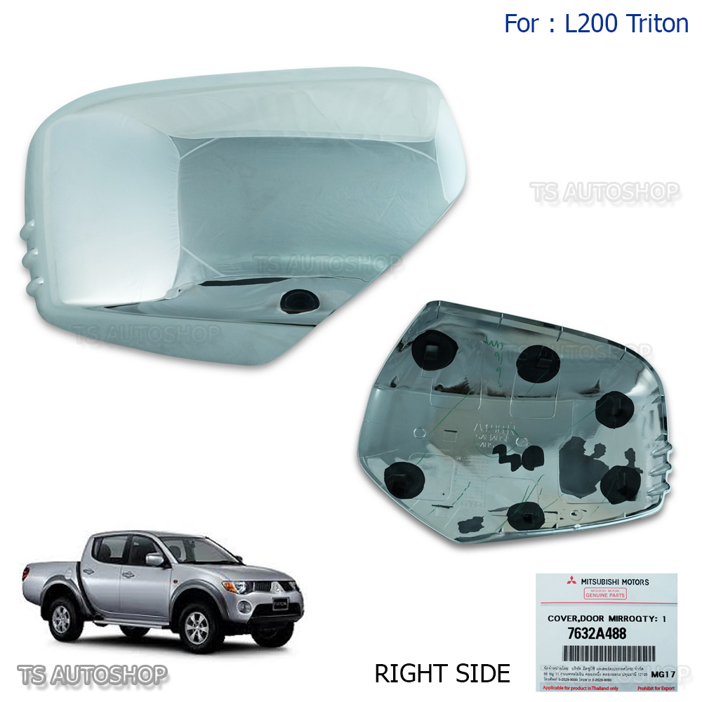 Fit Nissan Juke F15 12-14 Red Mirror Side Fender Vent Lamp Indicator Lh Rh Cover