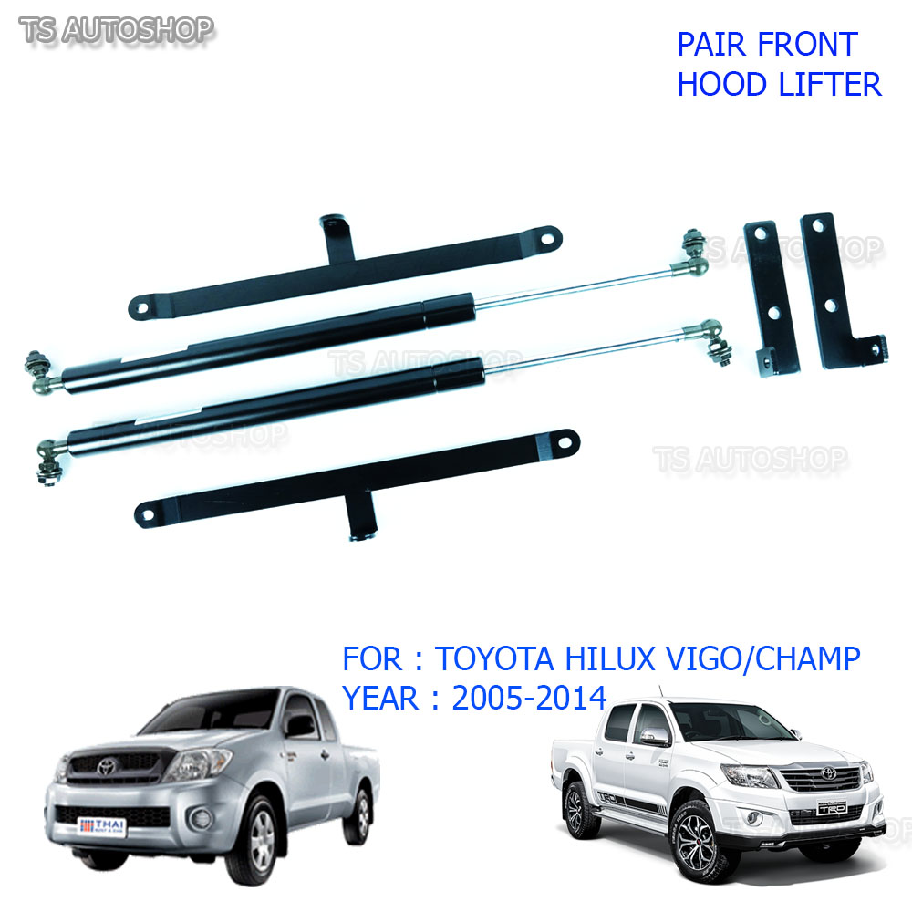 1 Set Front Hood Bonnet Gas Shock Strut Damper For Toyota Hilux Revo SR5 M70 15+