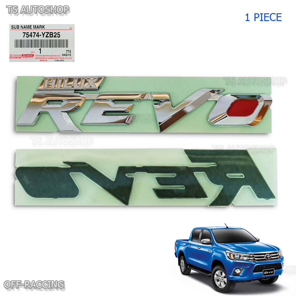 CHROME EMBLEM /"HILUX/" BACK TAILGATE LOGO FIT TOYOTA HILUX REVO M70 M80 2015-ON