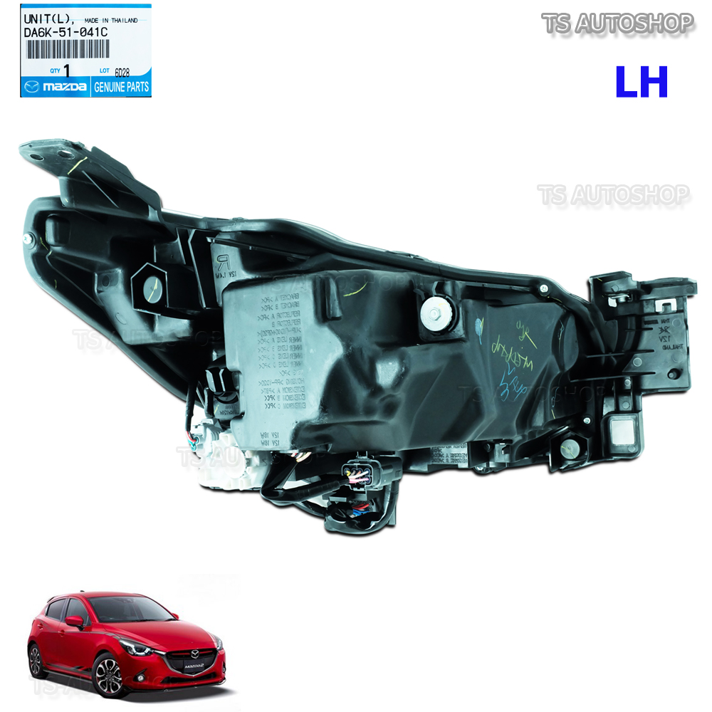 LH Left Projector Head Lamp Light For Mazda 2 Sedan Hatchback 2015