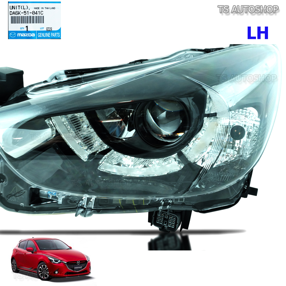 LH Left Projector Head Lamp OEM For Mazda 2 Mazda2 Sedan Hatchback