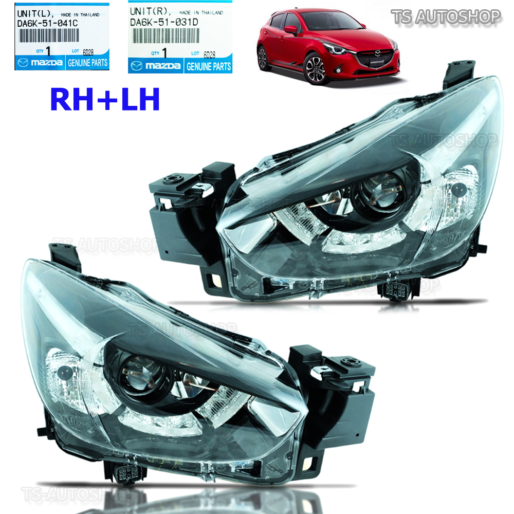 Front Projector Head Lamp Mazda 2 Mazda2 4-5Dr Sedan Hatchback 15