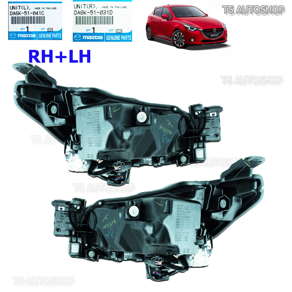DLAA マツダ 2フォグランプ MZ413B H11 12V55W DLAA E4 Fog Lamp Spot