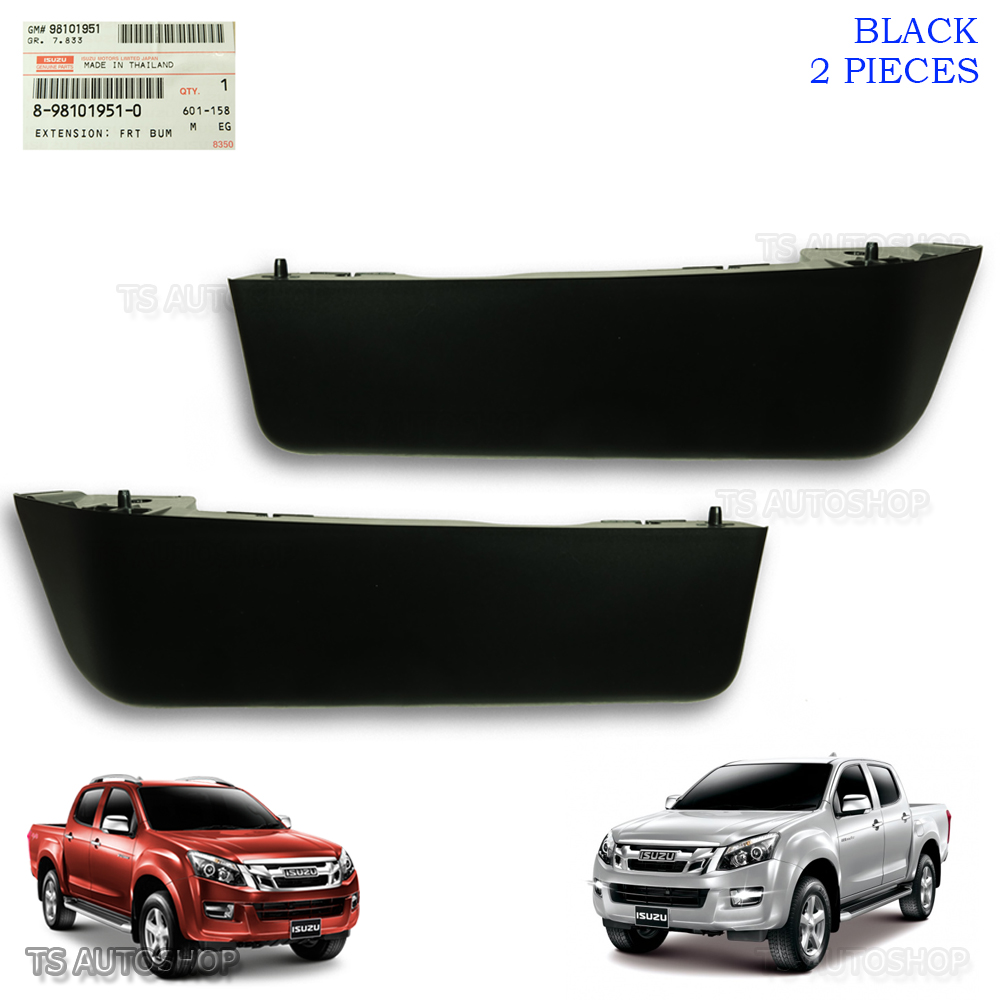 2 Rear Mud Flap Splash Guard Rubber for 2012-2017 Isuzu D-Max 4-Dr 4WD V-Cross