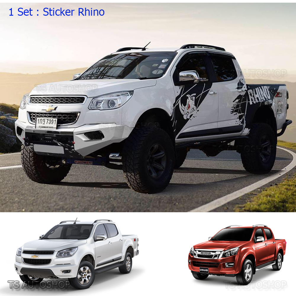 Isuzu Holden D-Max Colorado 2012 - 2017 Matte Black Rhino Sticker Off