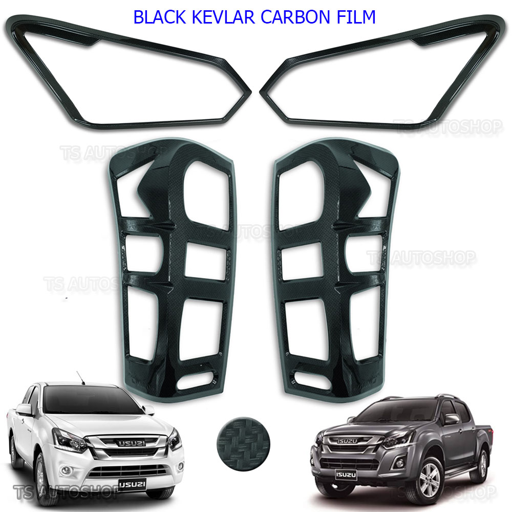 Upper Line Head Lamp Cover Trim Carbon Black For Isuzu D Max Pickup 2018 2019