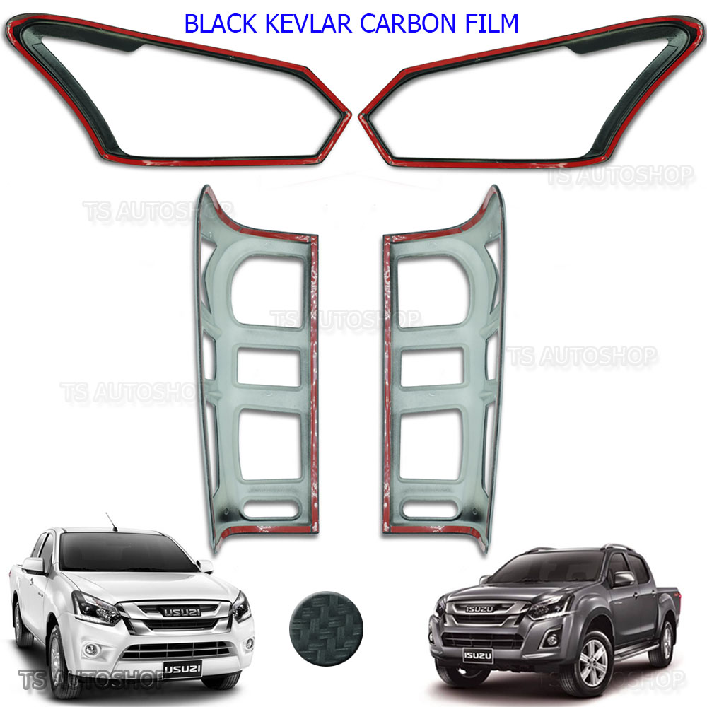 Fits Isuzu Holden D-max Truck 16 2017 Set Matte Black Head Tail Light Lamp Cover