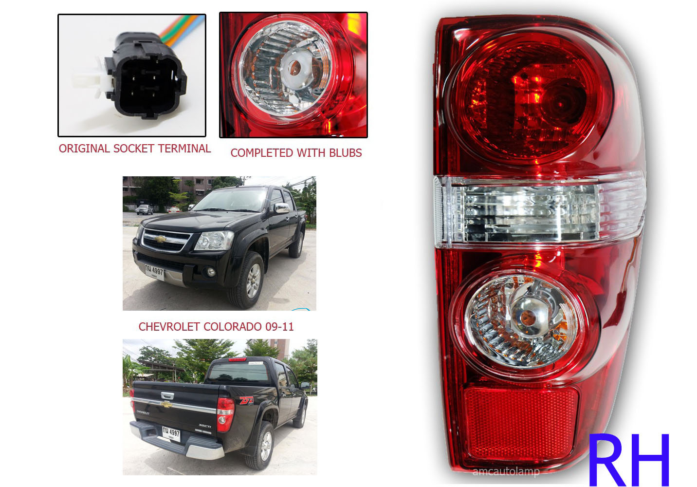 Chevy Colorado Replacement Body Parts