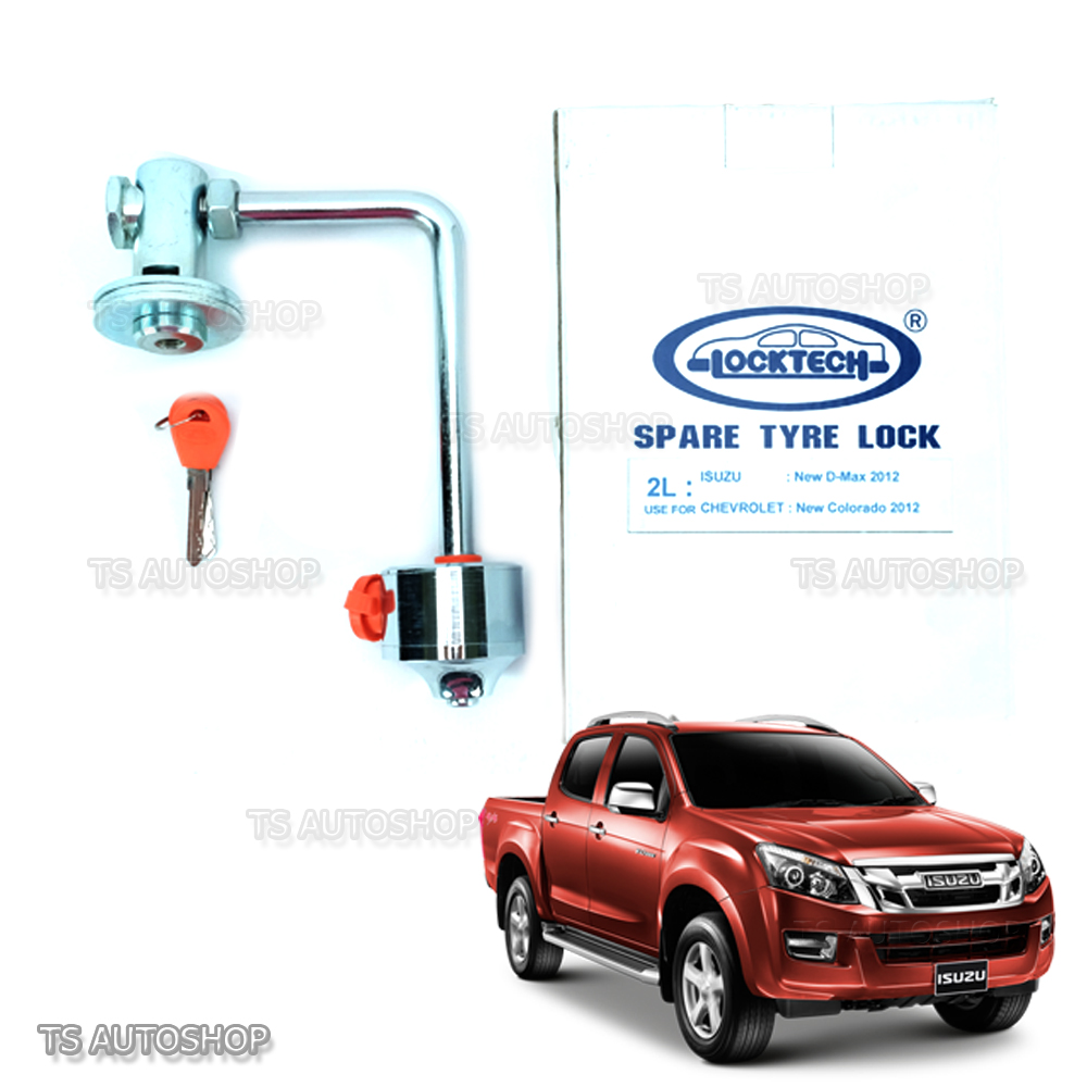 Fit ISUZU D-MAX 4X4 2012-2016 TRUCK 2L SPARE TYRE WHEEL ...
