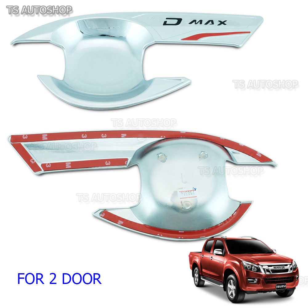 FIT FIT ISUZU DMAX D-MAX 2012-2014 DOOR HANDLE BOWL COVER 4 DOORS CHROME