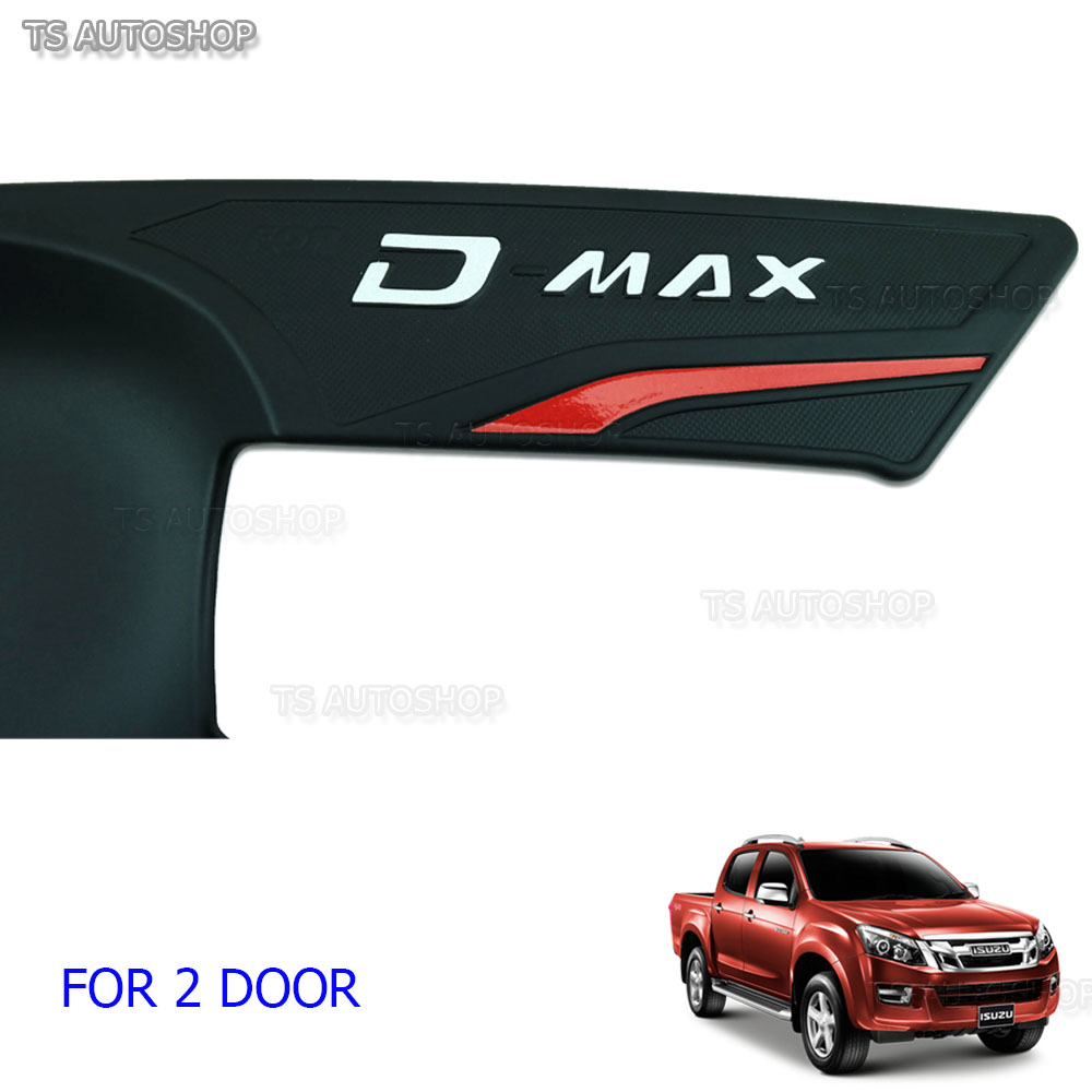 Matte Black 2 Door Bowl Housing Handle Cover For Isuzu Dmax D-Max 2012 2015 17