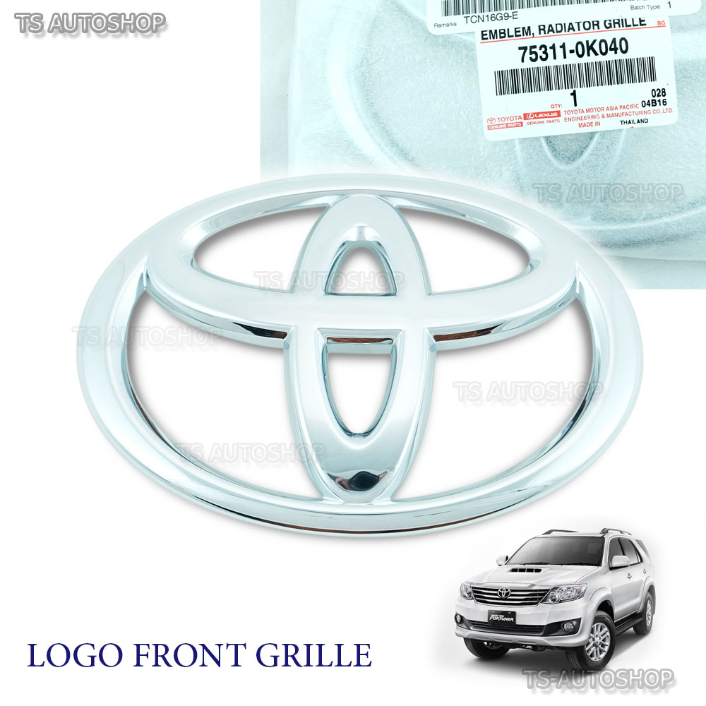 Front Chrome Grille Grill Logo Emblem Badge Fits Toyota Fortuner 11 14 Oem Ebay