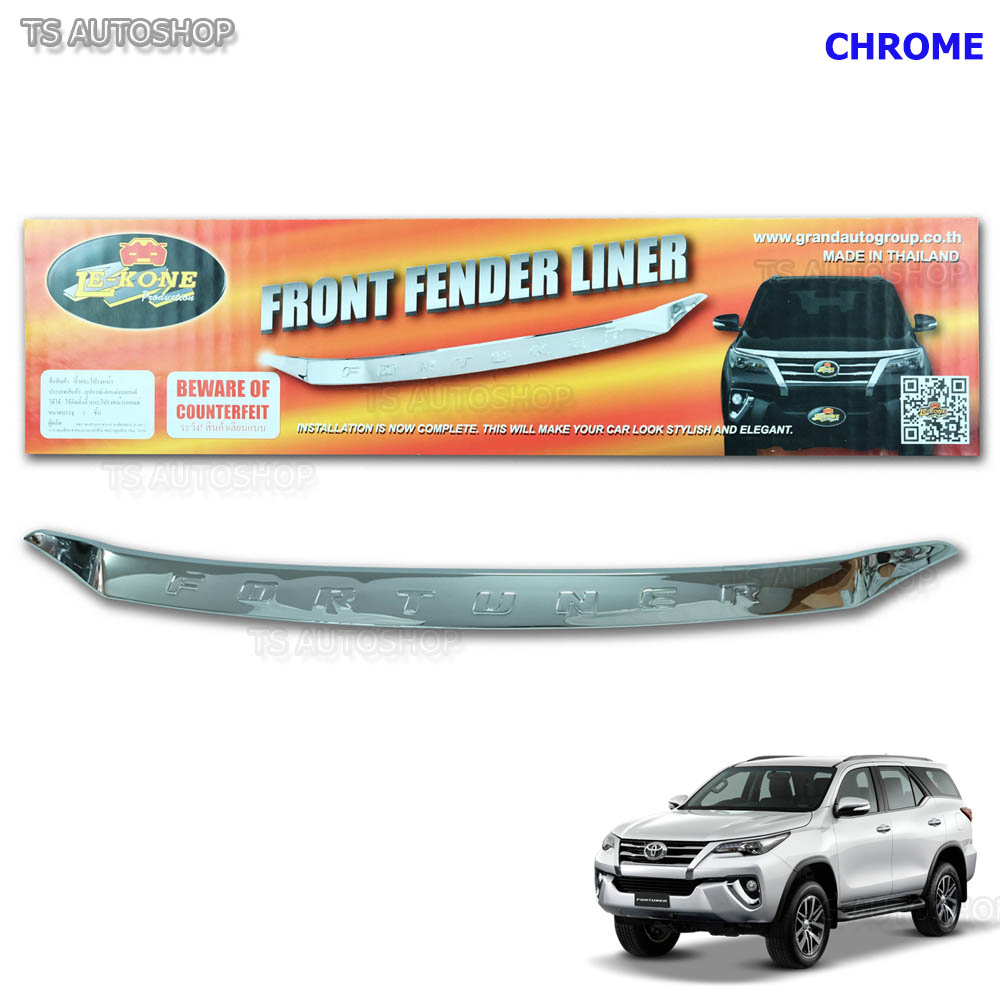 Chrome Hood Front Fender Liner Cover For Toyota Fortuner SUV 4x2 4x4 2016 2017