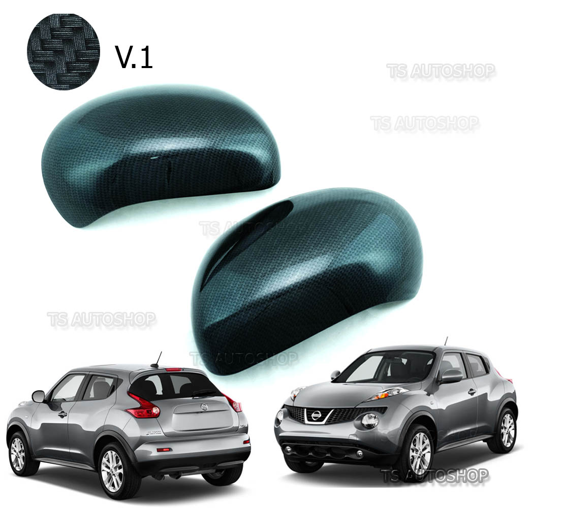 Black Carbon Side Mirror L R Cover Trim Fits Nissan Juke F15