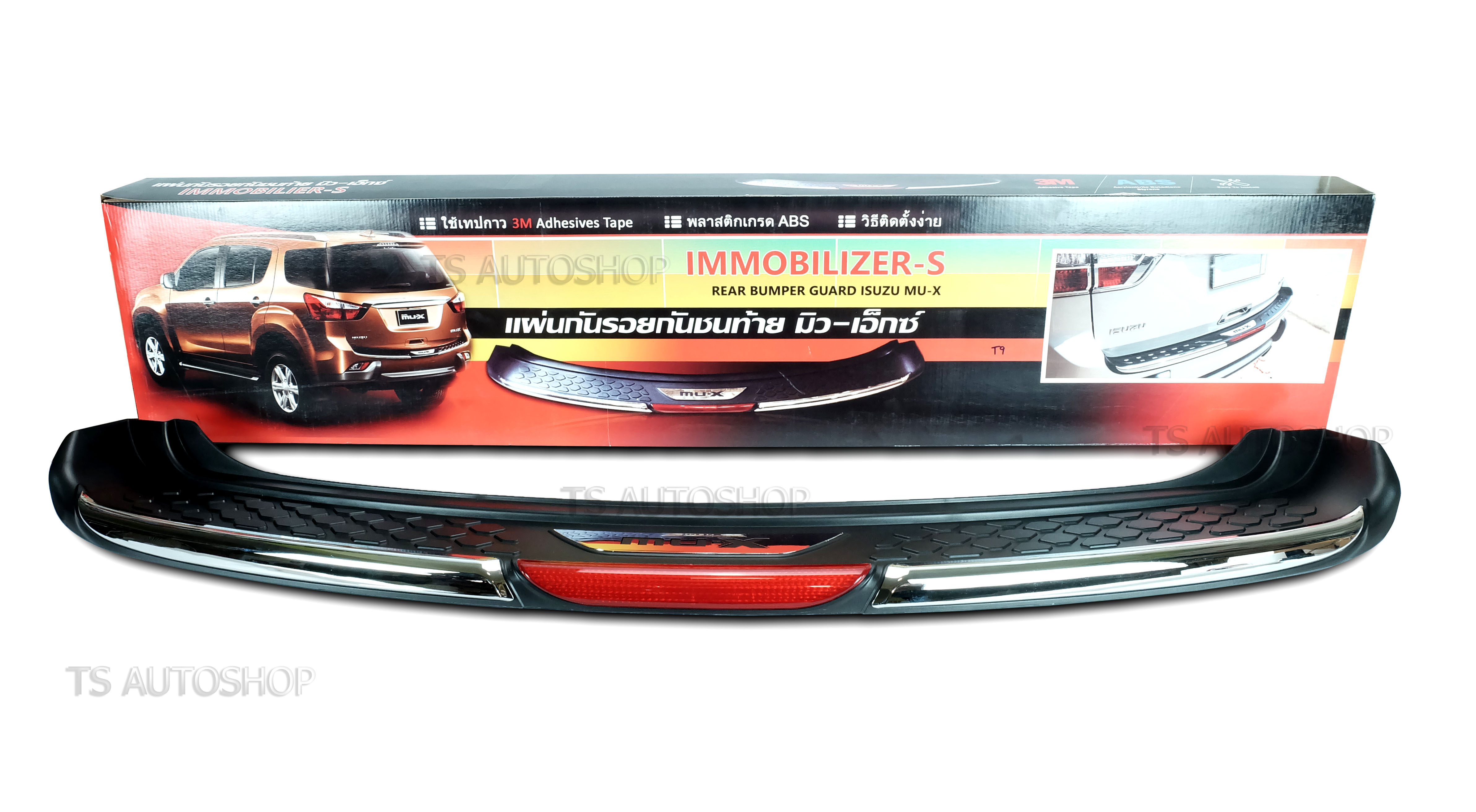 PROTECTOR REAR BUMPER SILL TAILGATE COVER FIT ISUZU MUX MUX 20122015