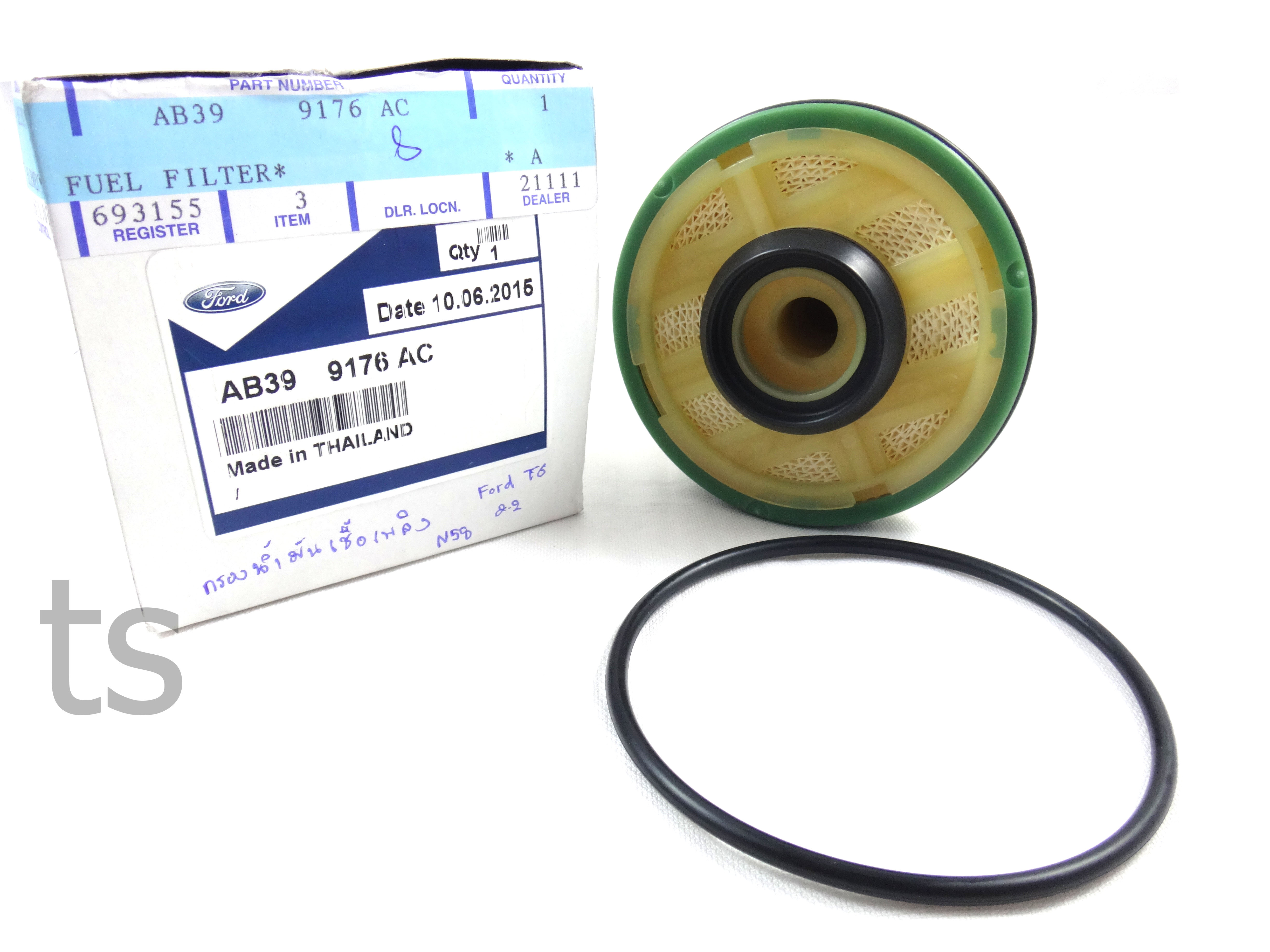 How To Replace Your Fuel Filter Ranger Forums The
