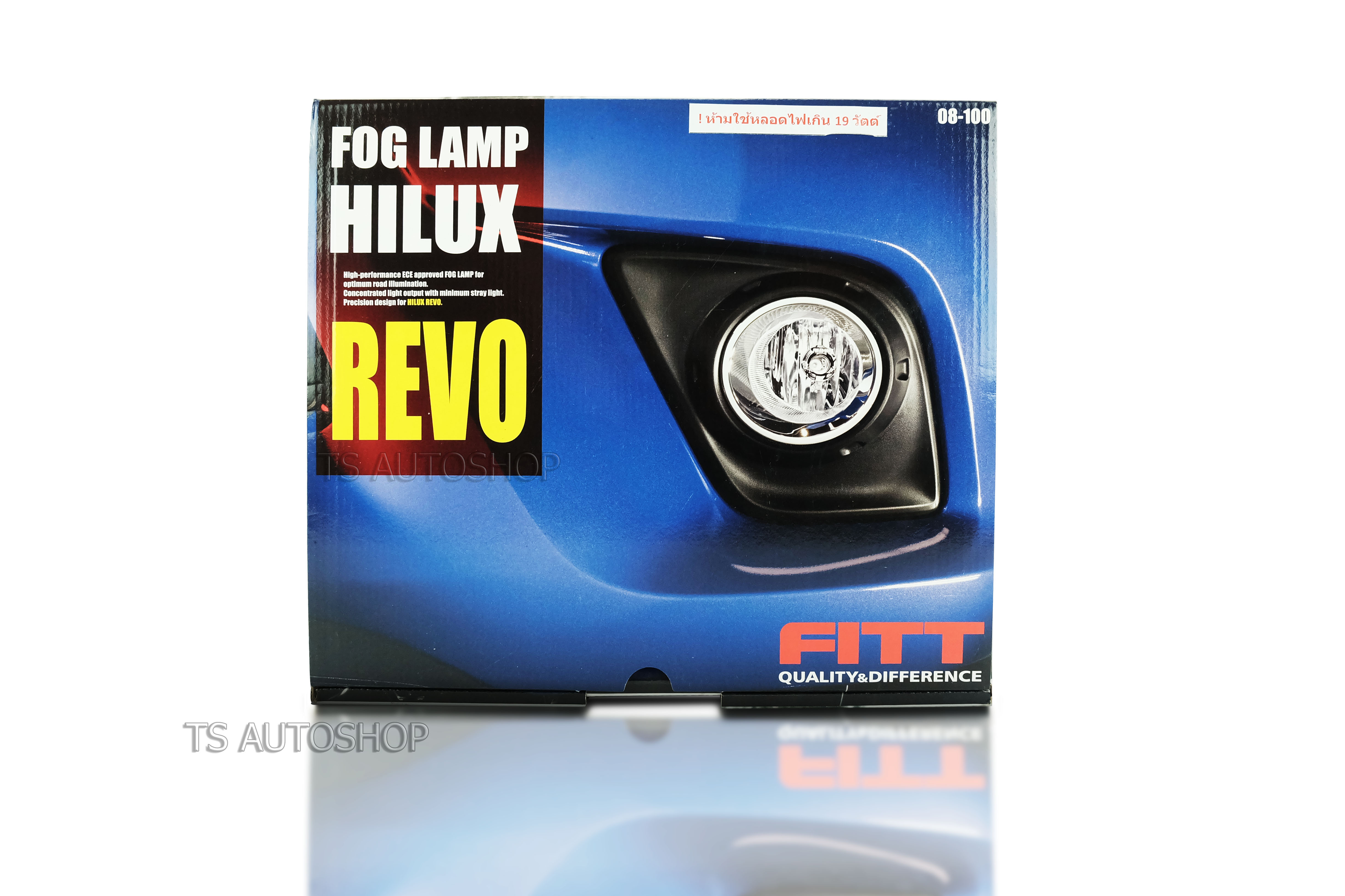 Set Kit Fog Lamp Spot Light Switch Wire Fits Toyota Hilux Revo 2dr 4dr 4x4 2015