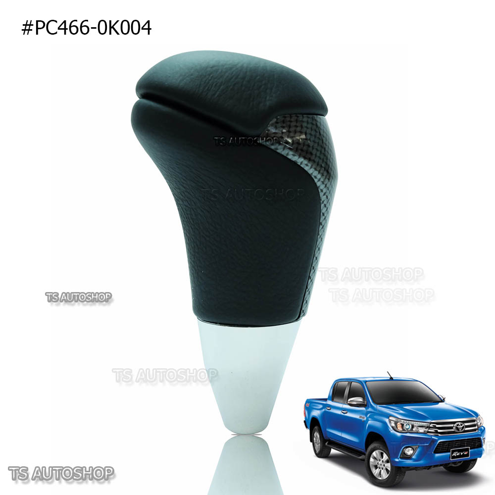 Kevlar Leather Shift Knob Automatic Genuine For Toyota Hilux Revo SR5