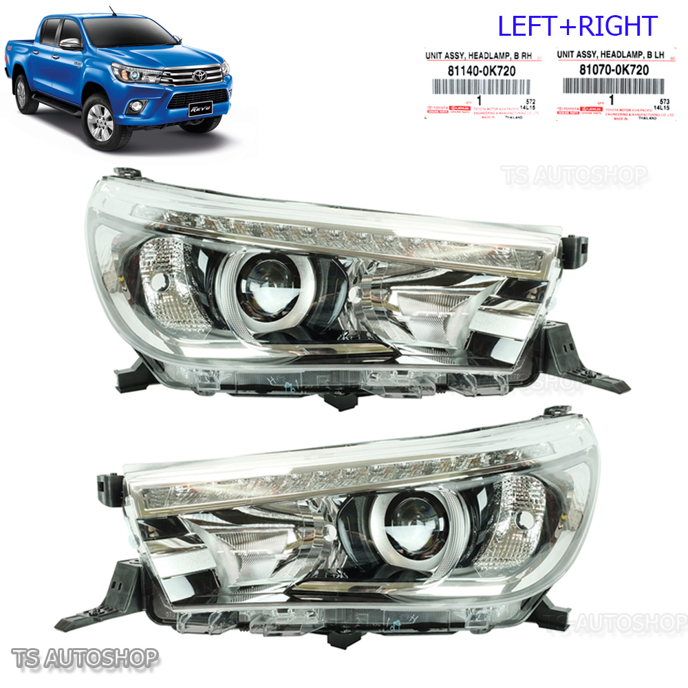 set led head lamp light projector oem for toyota hilux revo sr5 m70