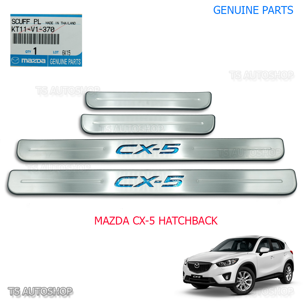 Sill Scuff Stainless Plate Protector Mazda Cx 5 Cx5 4 Door Genuine 15 16 Oem Ebay