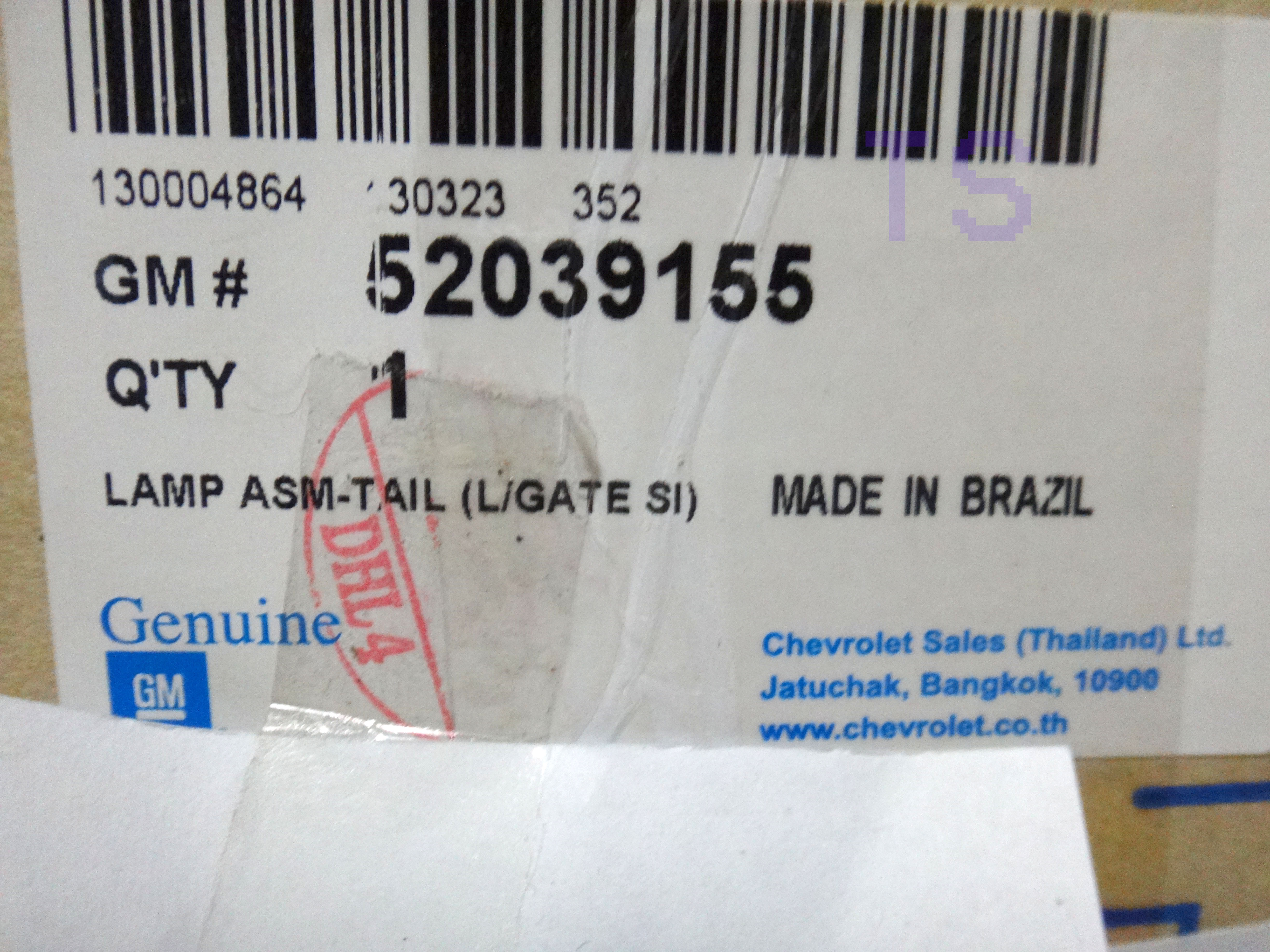 Fit Chevrolet Trailblazer Ltz 2.8 2013 2015 Left Rear Tailgate