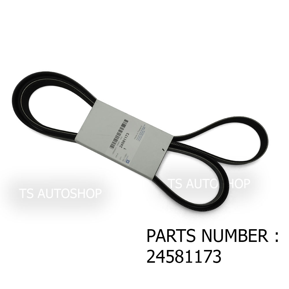 Serpentine Belt A/C 24581173 FOR CHEVROLET TRAILBLAZER LT