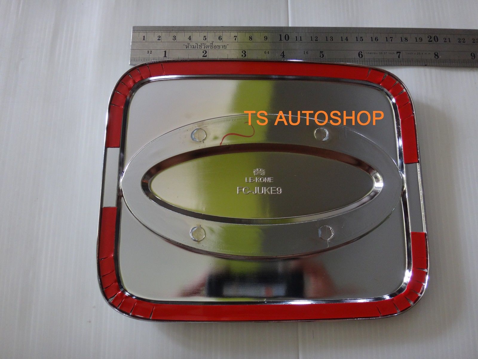 FOR NEW NISSAN JUKE 4DOOR HATCHBACK 2014 CHROME FUEL CAP OIL TANK COVER